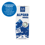 Алпско млеко 3,5% мм 200 мл