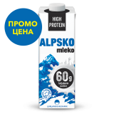 Алпско млеко Протеин 0,5% мм 1 л