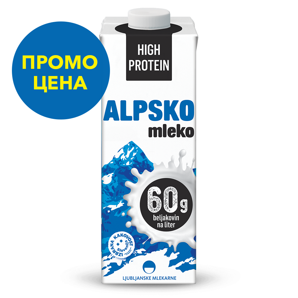 Алпско млеко Протеин 0,5% мм 1 л